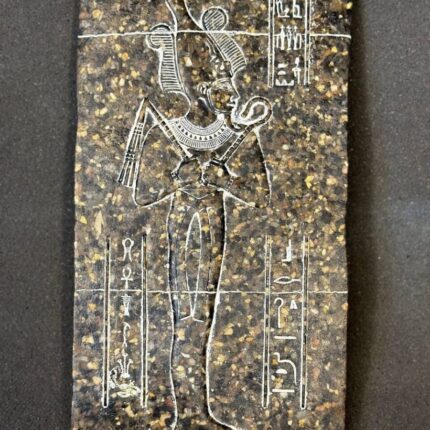 Granite Osiris Relief: Ancient Egyptian Decor