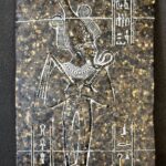 Granite Osiris Relief: Ancient Egyptian Decor - صورة إضافية 2