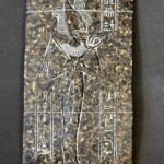 Granite Osiris Relief: Ancient Egyptian Decor - صورة إضافية 3