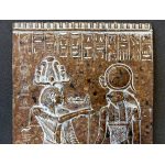 Granite Ra Relief – Egyptian God of Sun, Ancient Decor - صورة إضافية 2
