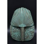 King Tut Mask Replica: Ancient Egyptian Art - صورة إضافية 2