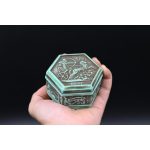 Pharaoh Ramesses II Box: Egyptian Antiquities, Battle of Kadesh - صورة إضافية 2