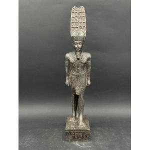 Amun RA, Ancient Egyptian God Amun Re