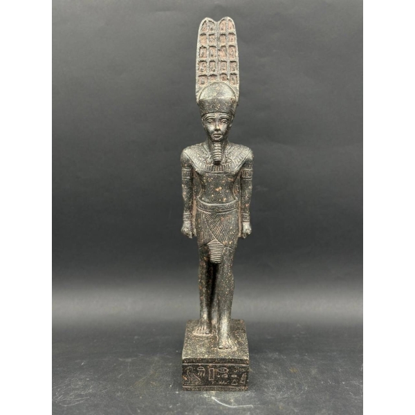 Amun RA, Ancient Egyptian God Amun Re