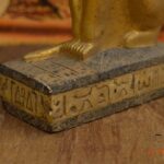 Bastet Cat Statue, Egyptian Mythology, Gold Leaf - صورة إضافية 3