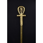 Brass Ankh Djed Was Scepter, Egyptian Symbol of Life - صورة إضافية 7