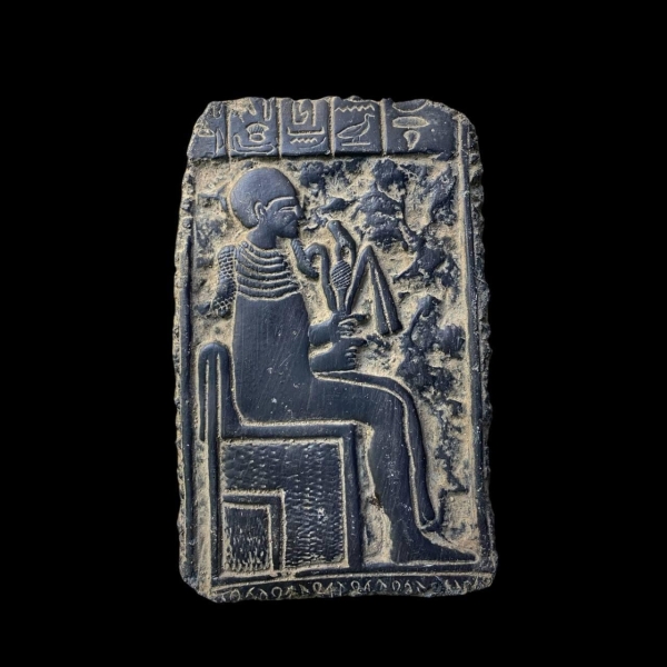 Egyptian God Ptah Relief: Ancient Replica Museum Piece