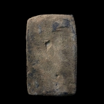 Egyptian God Ptah Relief: Ancient Replica Museum Piece - صورة إضافية 2