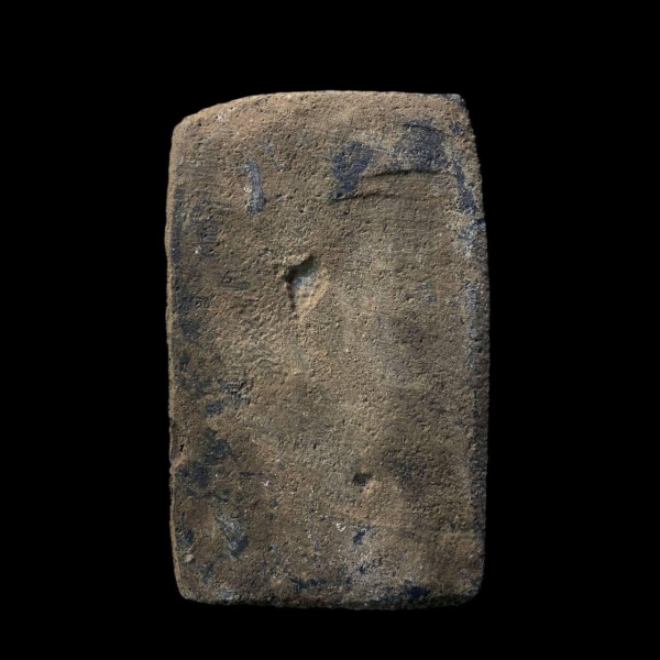 Egyptian God Ptah Relief: Ancient Replica Museum Piece - صورة إضافية 2