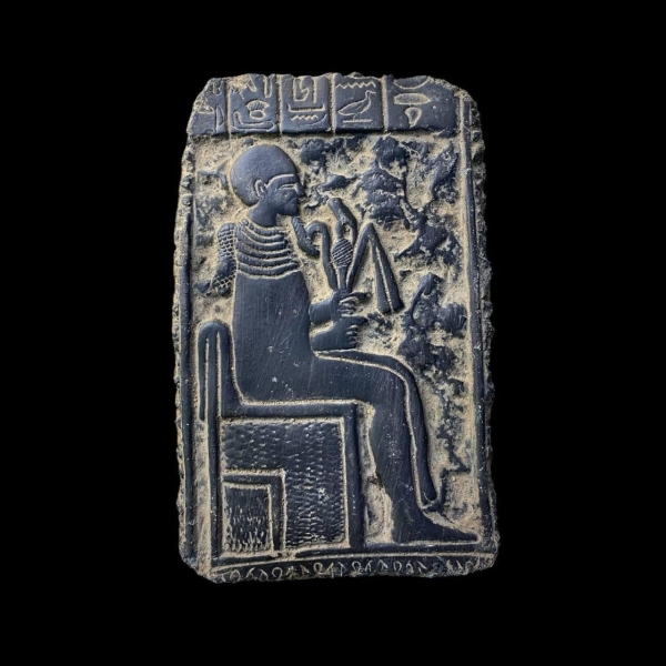 Egyptian God Ptah Relief: Ancient Replica Museum Piece - صورة إضافية 3