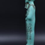 Egyptian God Ptah Statue: Stone Sculpture Replica - صورة إضافية 4
