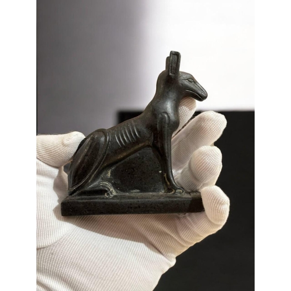 Egyptian God Seth Amulet: Stone Figurine Pendant