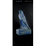 Egyptian Horus Statue: God of Protection - صورة إضافية 3
