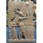 Granite Akhenaten Family Plaque, Ancient Egyptian Replica - صورة إضافية 2
