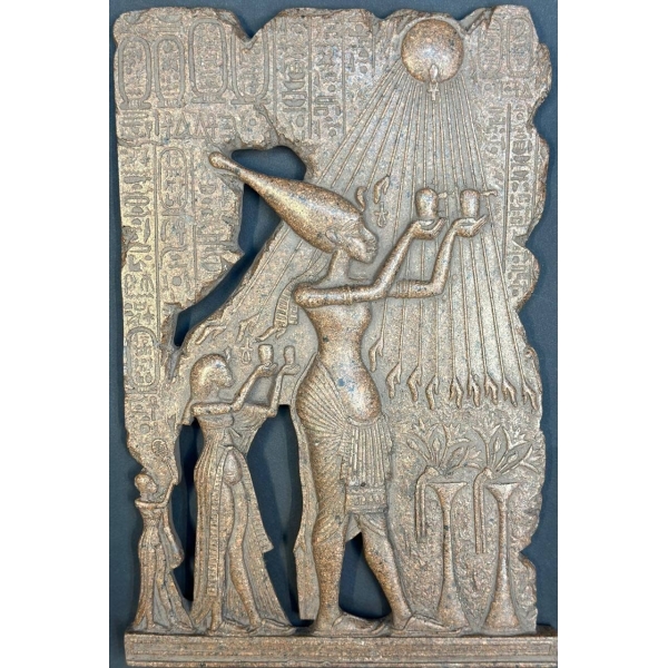 Granite Akhenaten Family Plaque, Ancient Egyptian Replica - صورة إضافية 5
