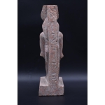 Handcrafted Red Granite Anubis Statue - Egyptian God of Afterlife (30cm)