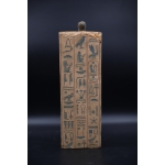 Sesostris I - Egyptian King Statue - Antique - Egyptian -Replica - صورة إضافية 7