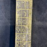 Stone Egyptian Royal Arm - Ancient Ruler Replica - صورة إضافية 7