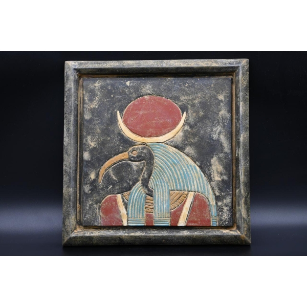 Thoth Relief: Egyptian Stone Replica