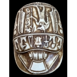 Unique Scarab Beetle, Ancient Egyptian Symbol of Protection